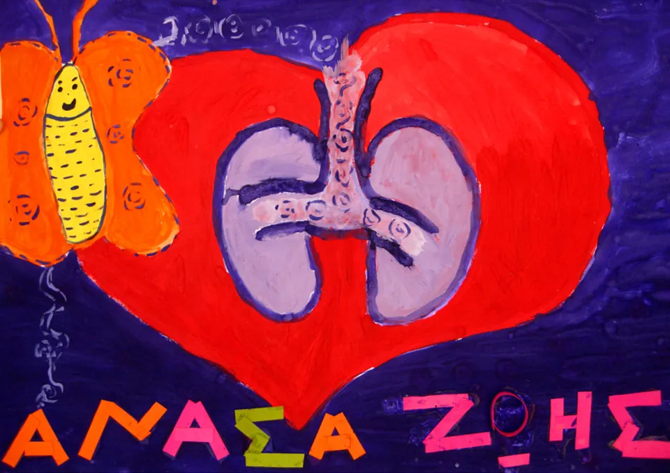 Artwork from the Art for Life collection